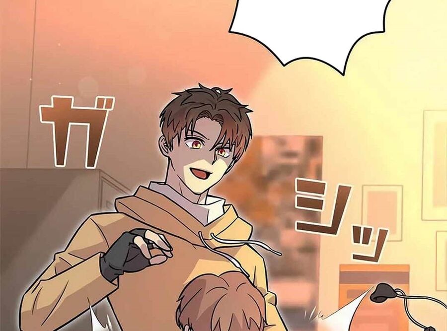 Lượng Mana Đáy Xã Hội! Ta Vô Địch Nhờ Kỹ Năng Của Mình Chapter 4 - Trang 39