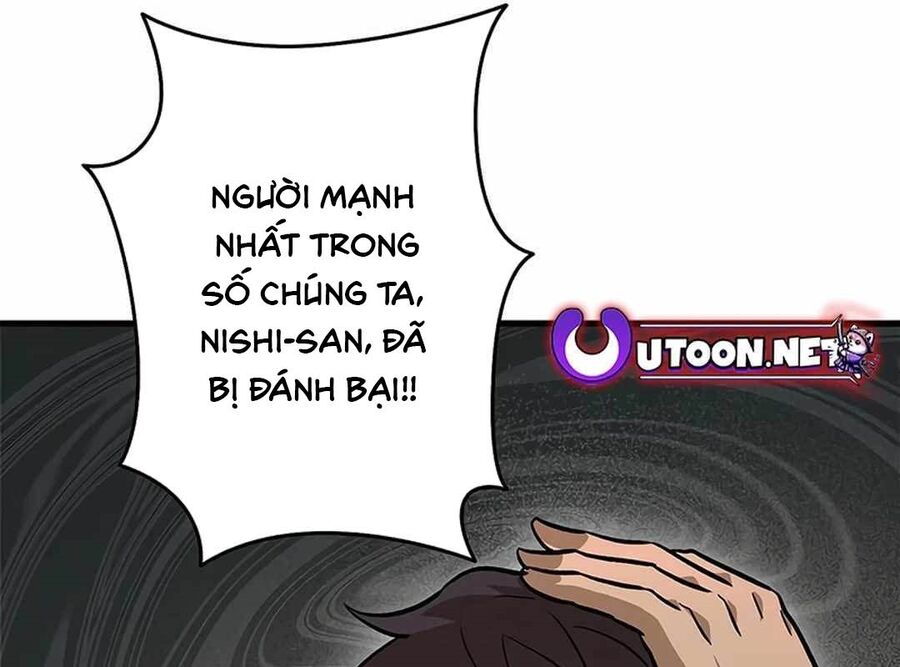 Lượng Mana Đáy Xã Hội! Ta Vô Địch Nhờ Kỹ Năng Của Mình Chapter 6 - Trang 89