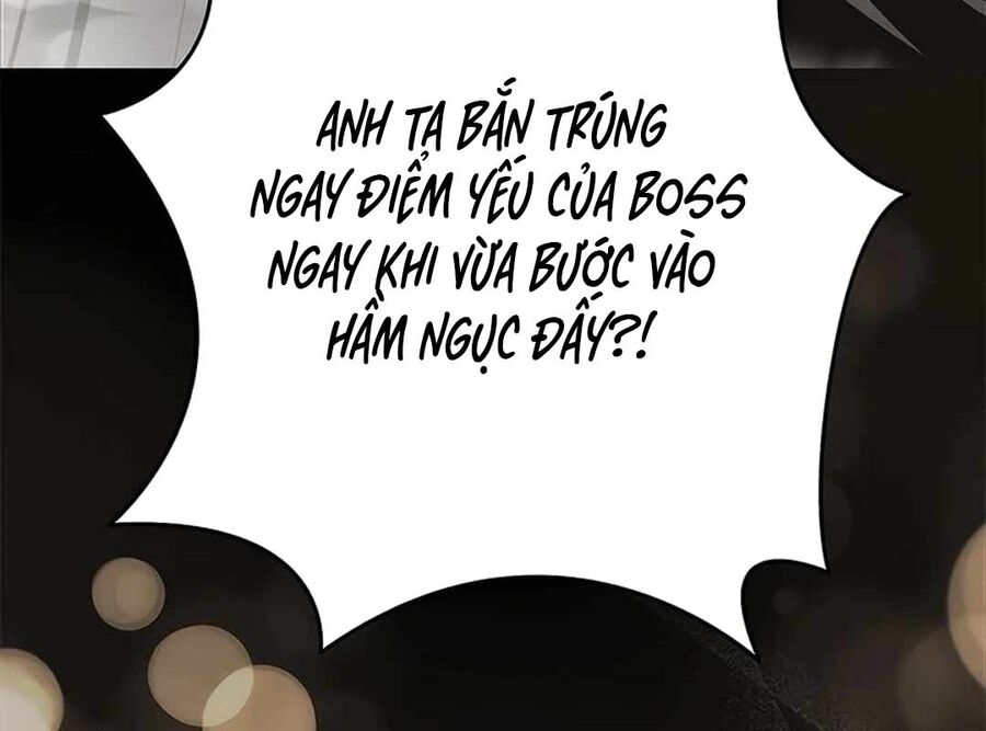 Lượng Mana Đáy Xã Hội! Ta Vô Địch Nhờ Kỹ Năng Của Mình Chapter 4 - Trang 162