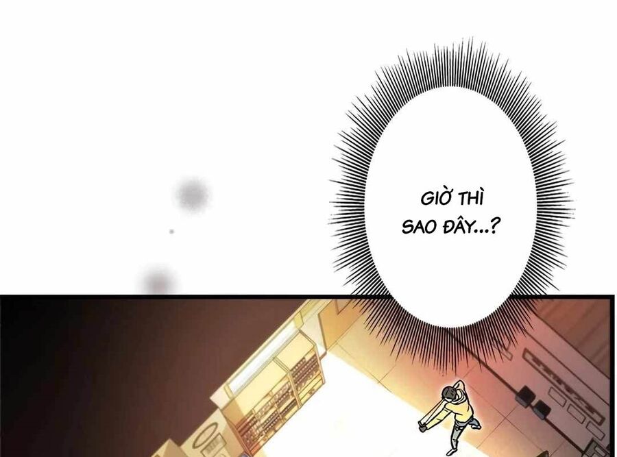 Lượng Mana Đáy Xã Hội! Ta Vô Địch Nhờ Kỹ Năng Của Mình Chapter 3 - Trang 127