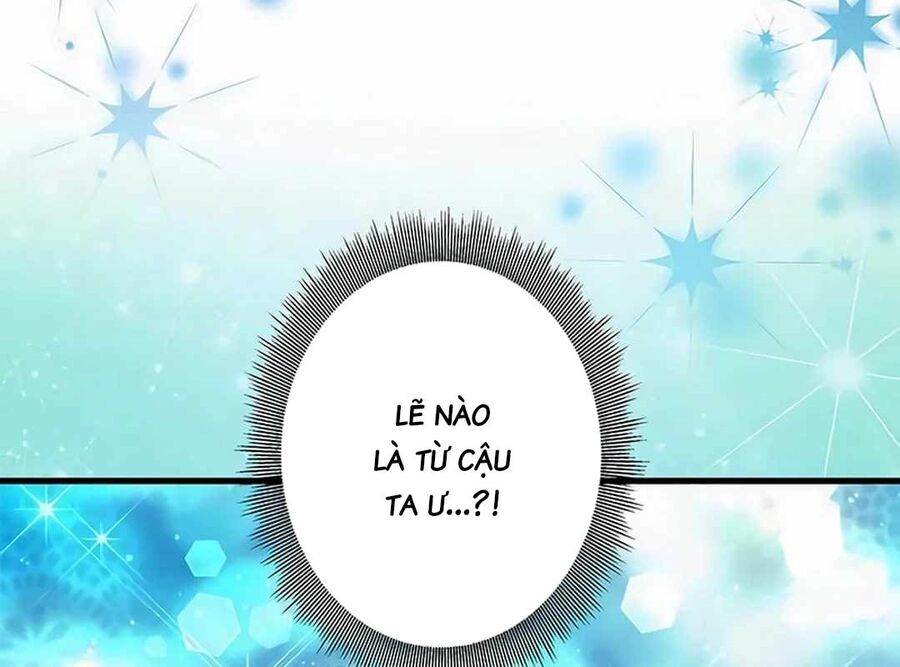 Lượng Mana Đáy Xã Hội! Ta Vô Địch Nhờ Kỹ Năng Của Mình Chapter 5 - Trang 70