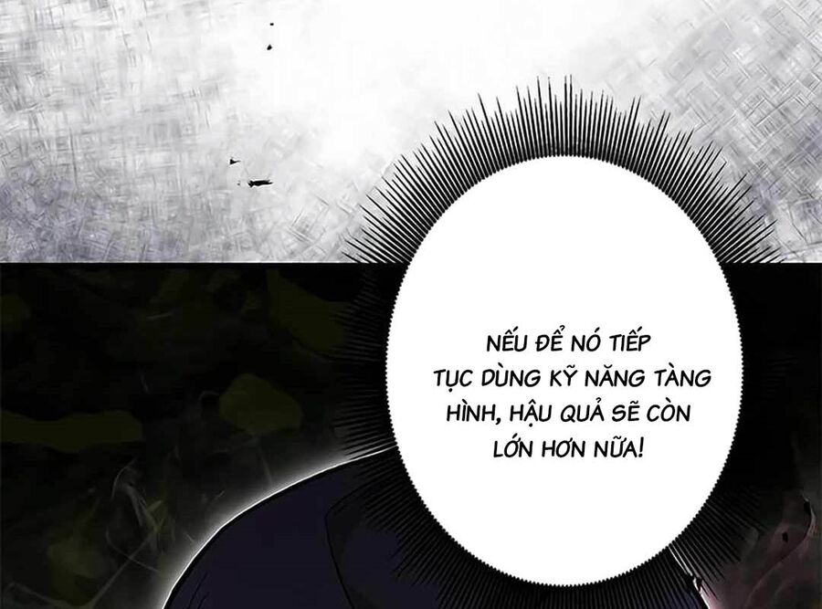 Lượng Mana Đáy Xã Hội! Ta Vô Địch Nhờ Kỹ Năng Của Mình Chapter 6 - Trang 16