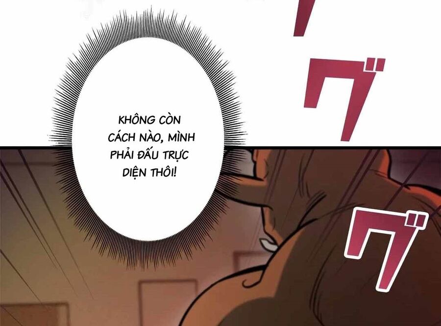 Lượng Mana Đáy Xã Hội! Ta Vô Địch Nhờ Kỹ Năng Của Mình Chapter 3 - Trang 147