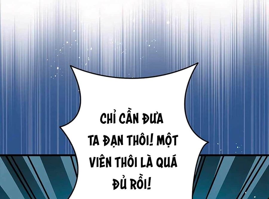 Lượng Mana Đáy Xã Hội! Ta Vô Địch Nhờ Kỹ Năng Của Mình Chapter 7 - Trang 144