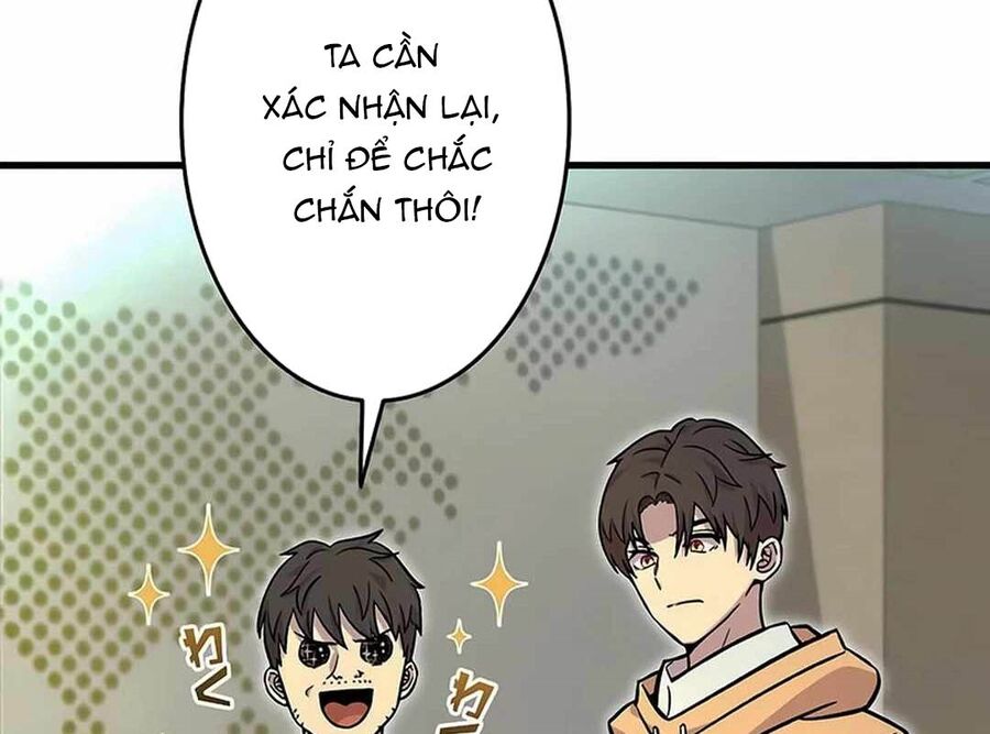 Lượng Mana Đáy Xã Hội! Ta Vô Địch Nhờ Kỹ Năng Của Mình Chapter 4 - Trang 71