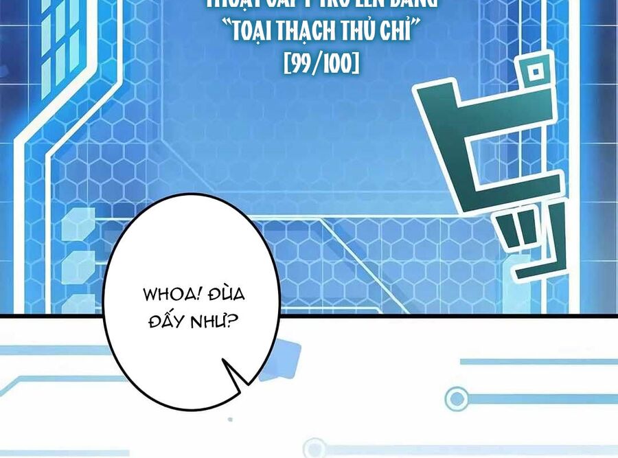 Lượng Mana Đáy Xã Hội! Ta Vô Địch Nhờ Kỹ Năng Của Mình Chapter 9 - Trang 67