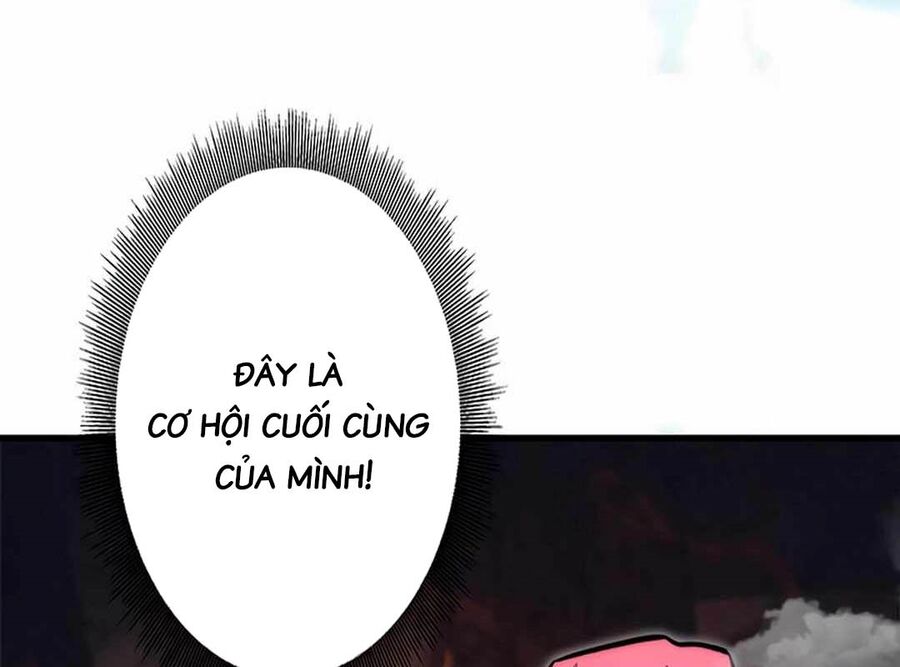 Lượng Mana Đáy Xã Hội! Ta Vô Địch Nhờ Kỹ Năng Của Mình Chapter 7 - Trang 167