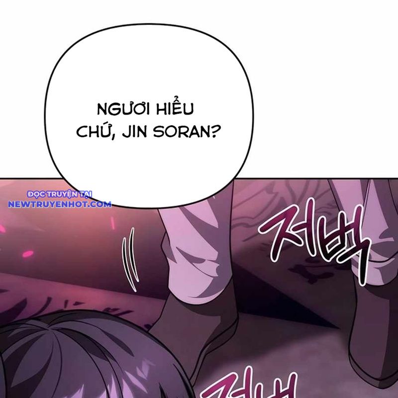 Bản Ngã Thay Đổi chapter 17 - Trang 106