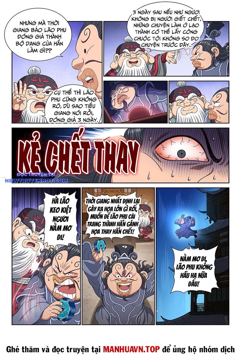 Ta Là Đại Thần Tiên chapter 769 - Trang 10