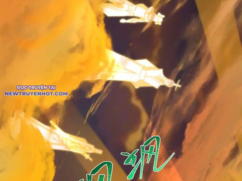 Kỷ Nguyên Kỳ Lạ chapter 399 - Trang 3