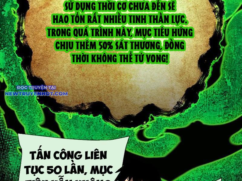 Mệnh Luân Chi Chủ! Làm Kẻ Biến Dị Giáng Xuống Nhân Gian chapter 78 - Trang 108