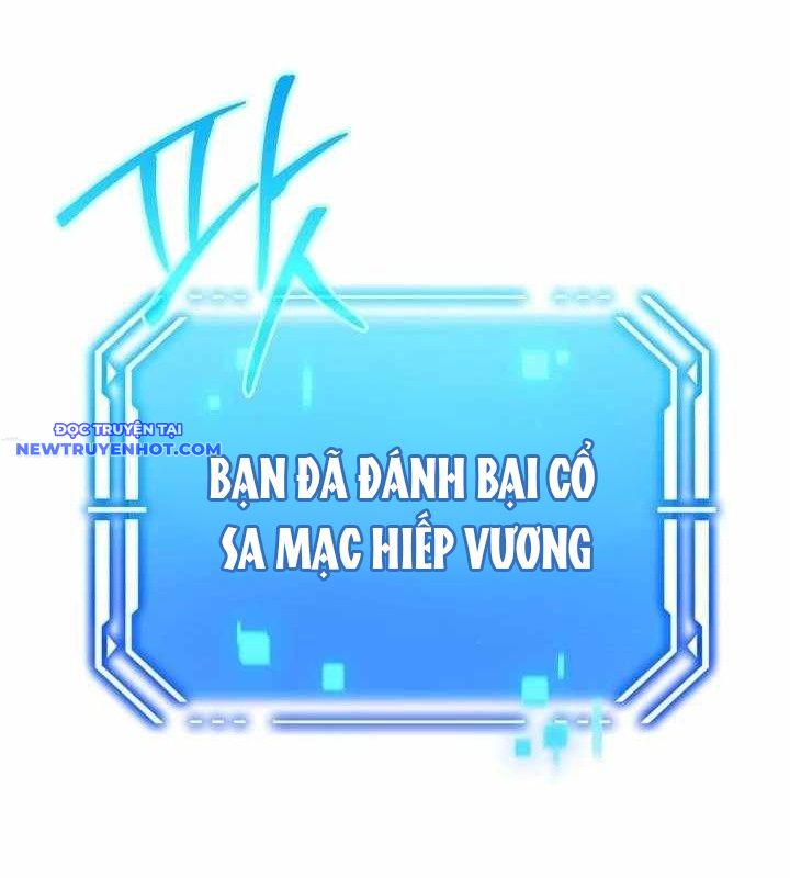 Ta Nuôi 1 Bầy Skeleton chapter 18 - Trang 120