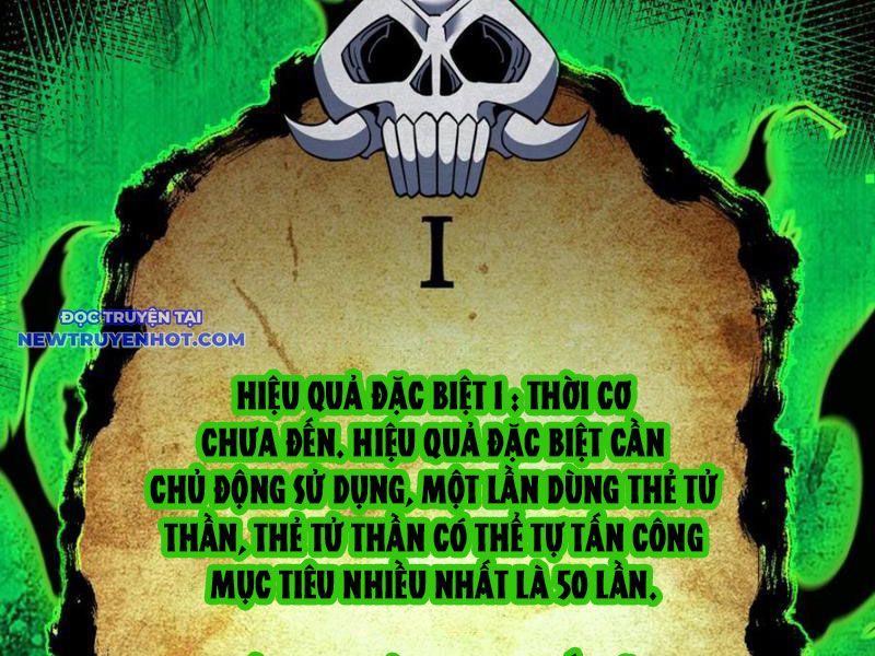 Mệnh Luân Chi Chủ! Làm Kẻ Biến Dị Giáng Xuống Nhân Gian chapter 78 - Trang 107