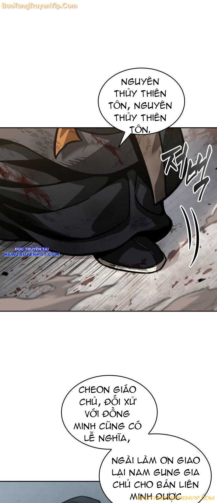 Ngã Lão Ma Thần chapter 237 - Trang 26