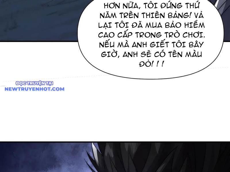 Võng Du: Ta Có Thể Tiến Hóa Tất Cả chapter 24 - Trang 10