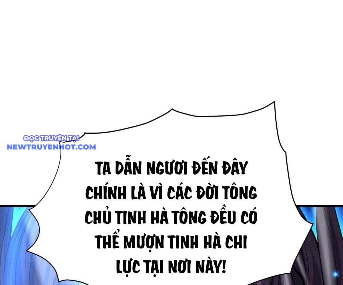 Luyện Khí 3000 Tầng, Mở Đầu Thu Nữ Đế Làm Đồ Đệ chapter 18 - Trang 12