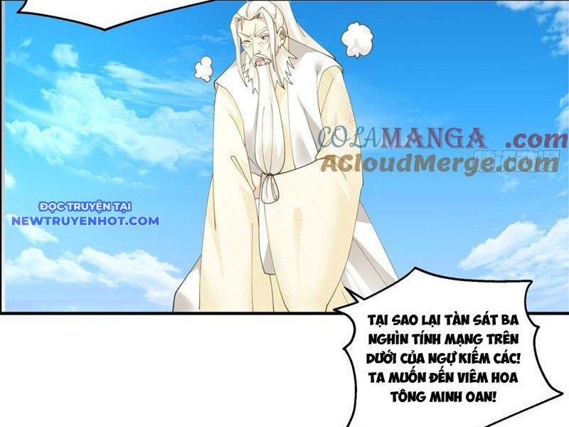 Vô Địch Thật Tịch Mịch chapter 41 - Trang 11