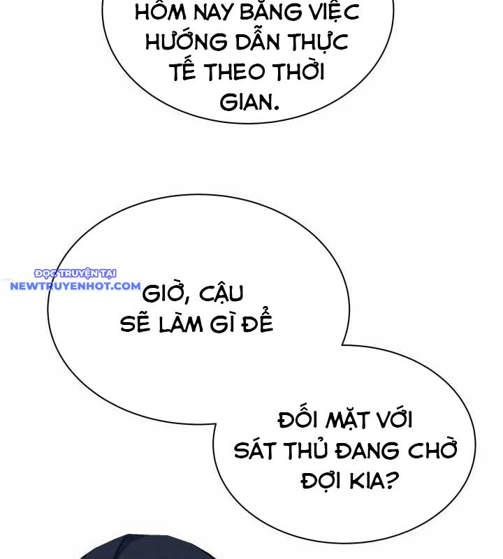 Ta Nuôi 1 Bầy Skeleton chapter 16 - Trang 15