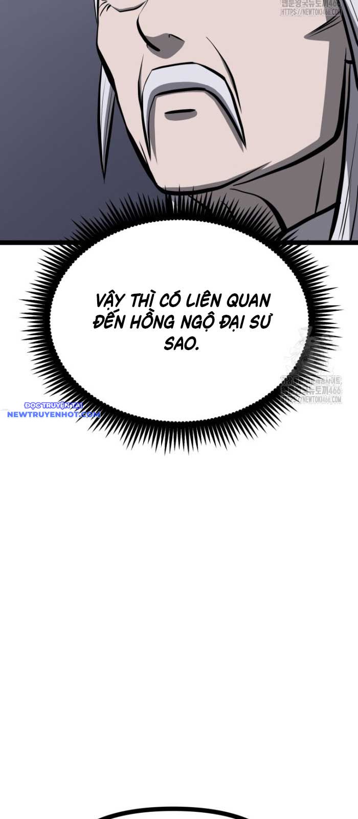 Nhất Bộ Thần Quyền chapter 31 - Trang 43