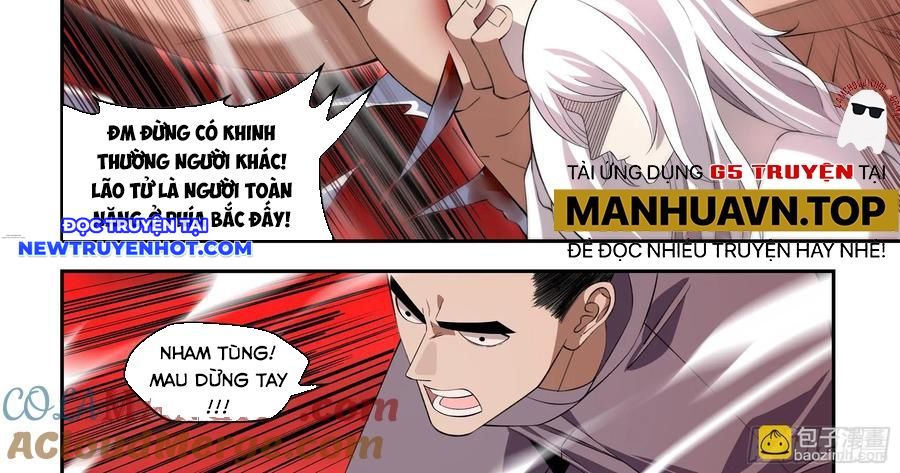 Mạt Thế Phàm Nhân chapter 595 - Trang 7