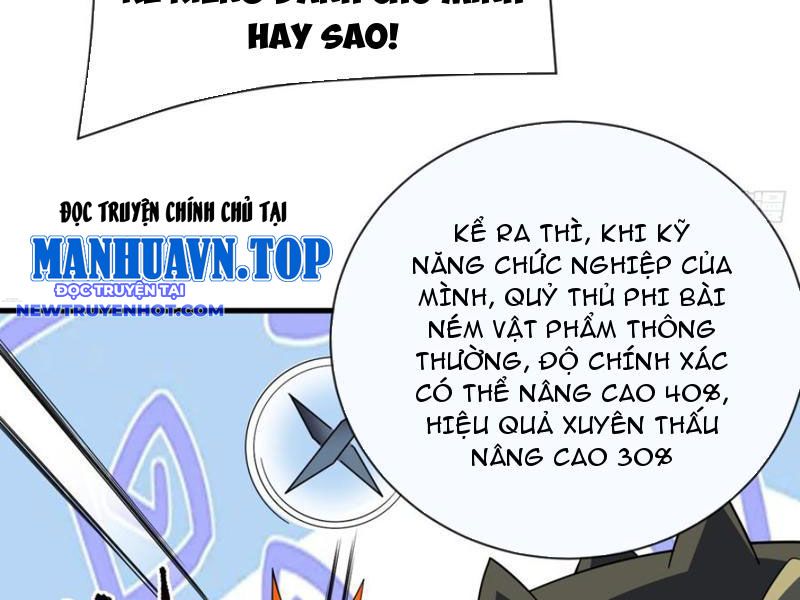 Mệnh Luân Chi Chủ! Làm Kẻ Biến Dị Giáng Xuống Nhân Gian chapter 78 - Trang 93