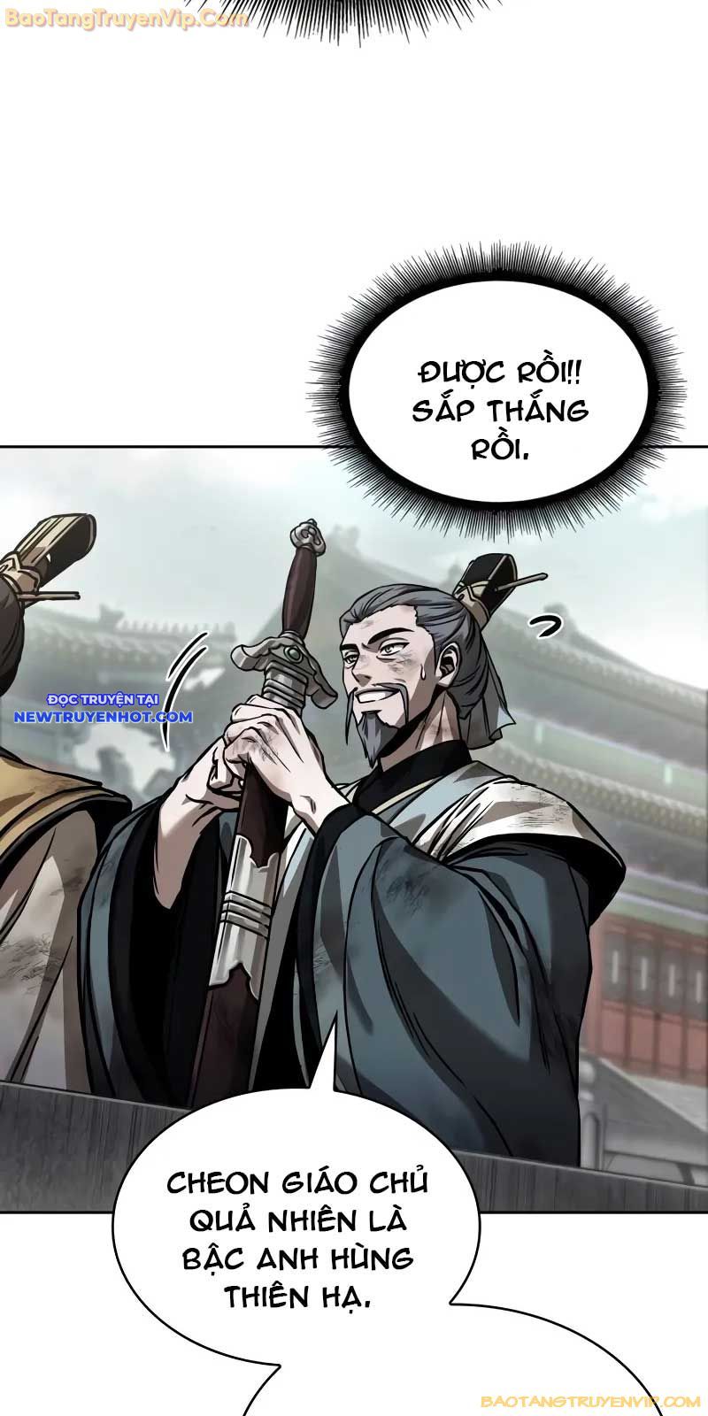 Ngã Lão Ma Thần chapter 237 - Trang 42