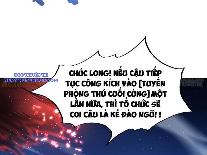 Trò Chơi Quỷ Dị: Ta Dựa Vào Vô Số Công Đức Khắc Thông Quan chapter 97 - Trang 43