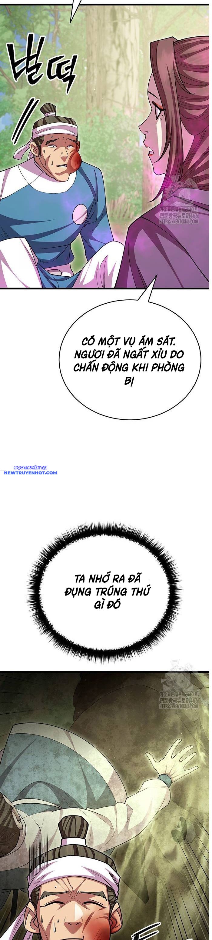 Thiên Hạ Đệ Nhất Đại Sư Huynh chapter 115 - Trang 43