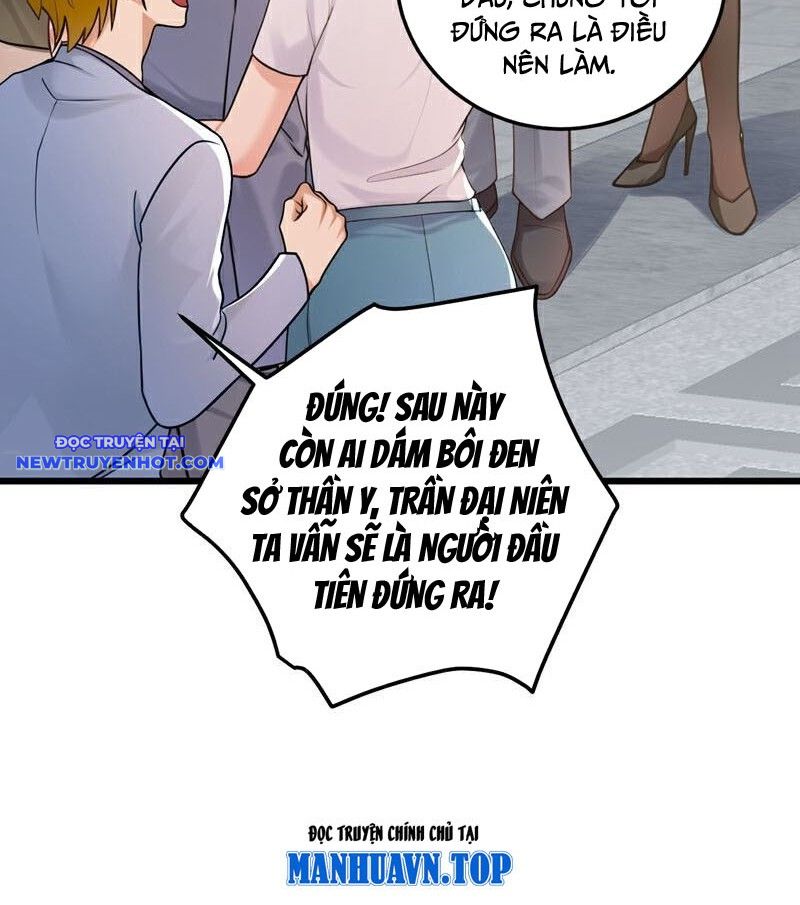 Trấn Quốc Thần Tế chapter 231 - Trang 35