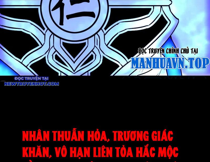 đấu Yếm Thần chapter 139 - Trang 112