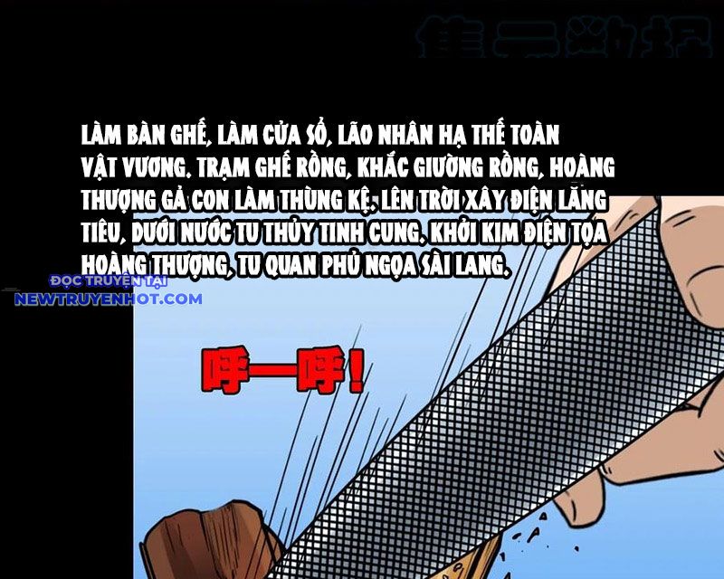 đấu Yếm Thần chapter 141 - Trang 58