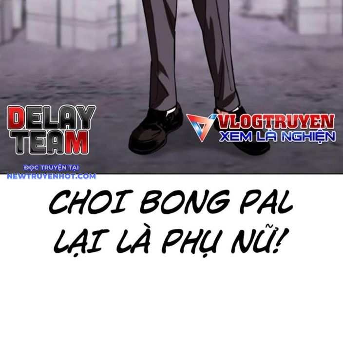 Hoán Đổi Diệu Kỳ chapter 533 - Trang 12