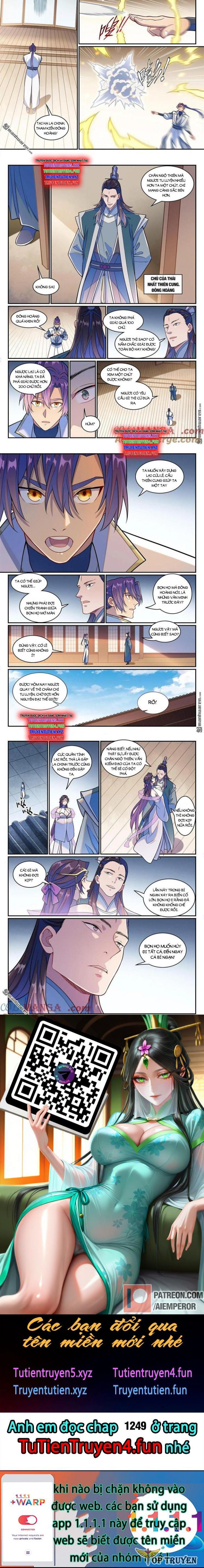 Bách Luyện Thành Thần Chapter 1248 - Trang 2