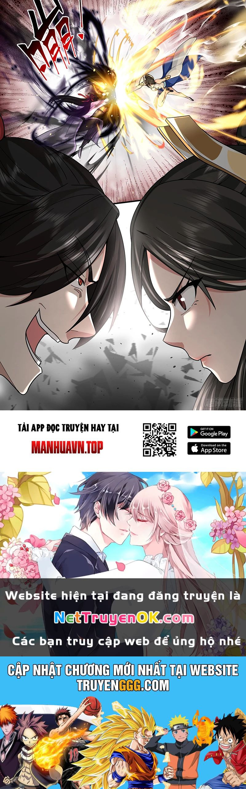 Võ Luyện Đỉnh Phong Chapter 3796 - Trang 12