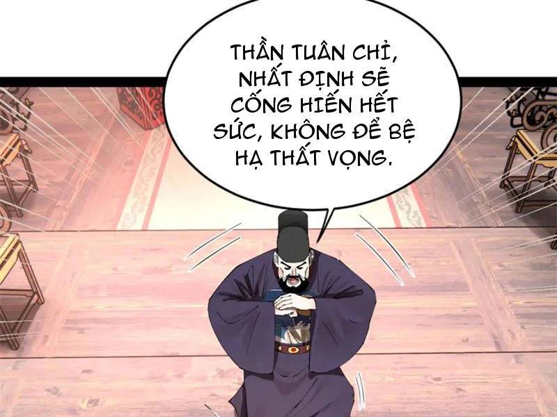 Chàng Rể Mạnh Nhất Lịch Sử Chapter 252 - Trang 45