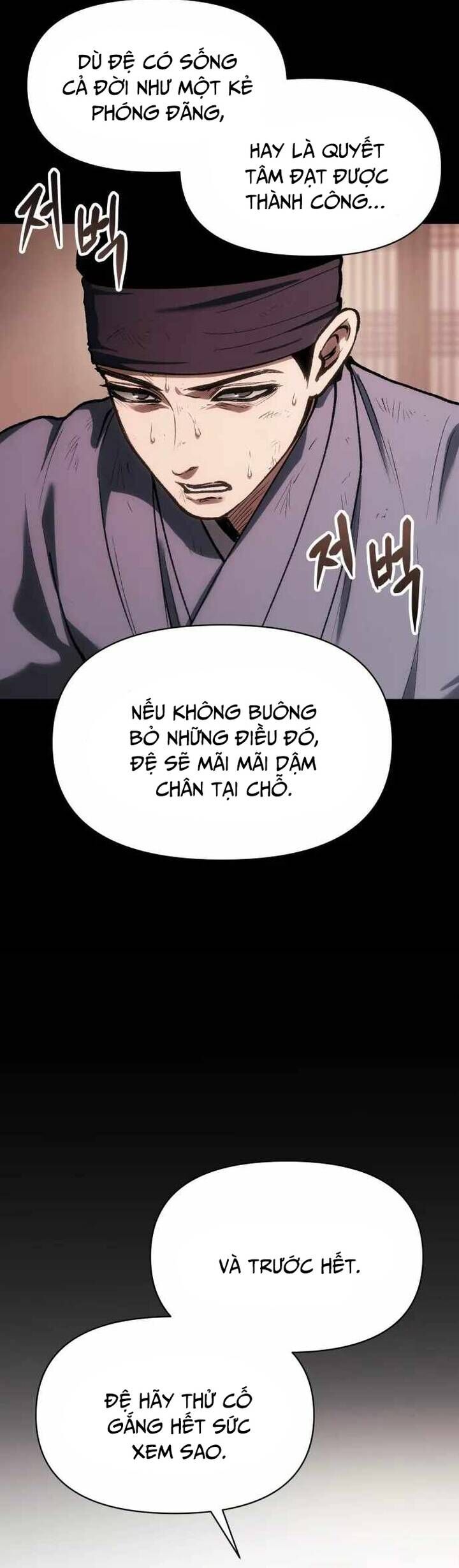 Ám Vệ Chapter 32 - Trang 28