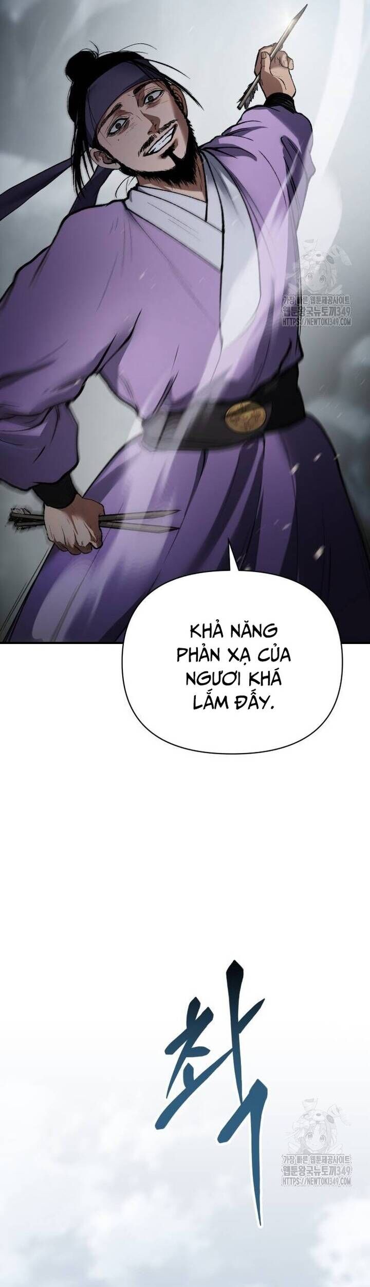 Ám Vệ Chapter 33 - Trang 20