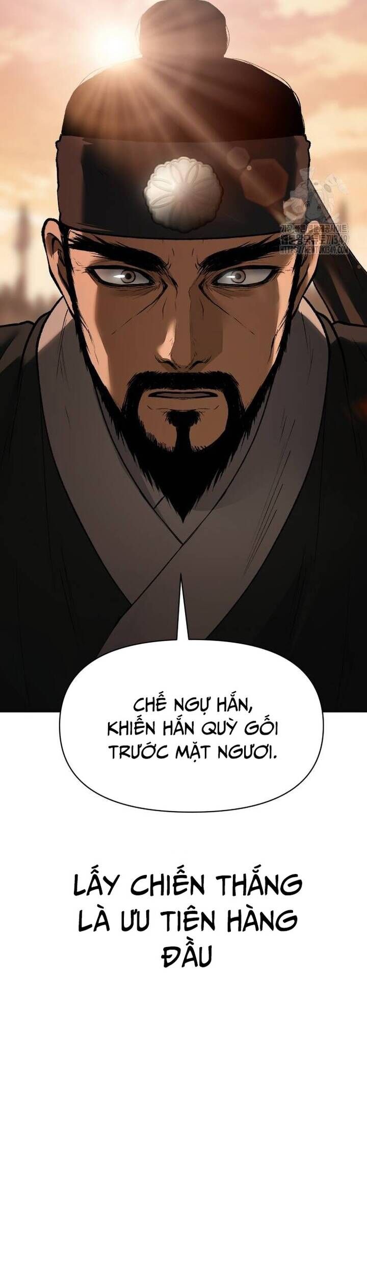 Ám Vệ Chapter 33 - Trang 13