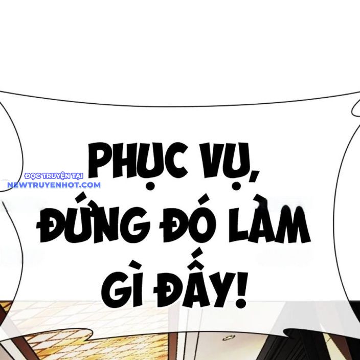 Hoán Đổi Diệu Kỳ chapter 533 - Trang 196