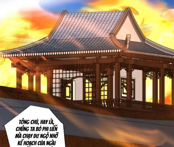 Đồ Đệ Của Ta Đều Là Đại Phản Phái Chapter 317 - Trang 64