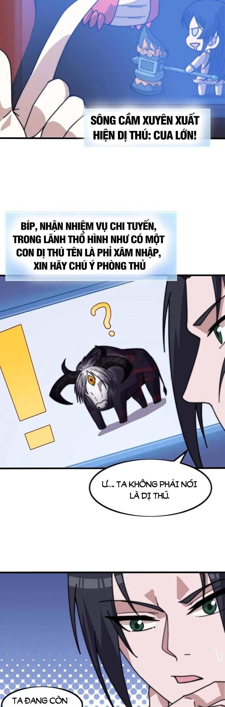 Ta Có Một Sơn Trại Chapter 1047 - Trang 6