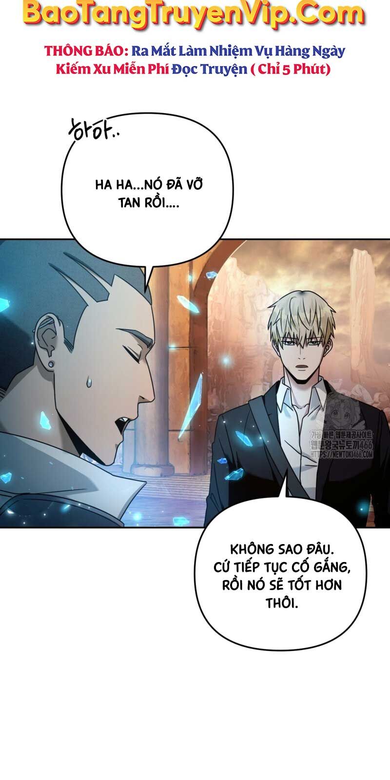 Huyễn Tượng Thợ Săn Tại Dị Giới Chapter 22 - Trang 62