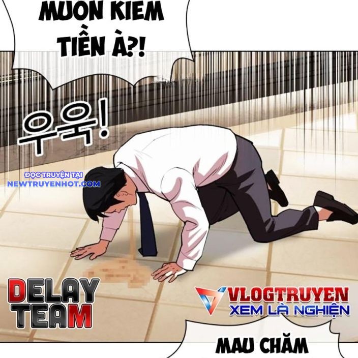 Hoán Đổi Diệu Kỳ chapter 533 - Trang 202