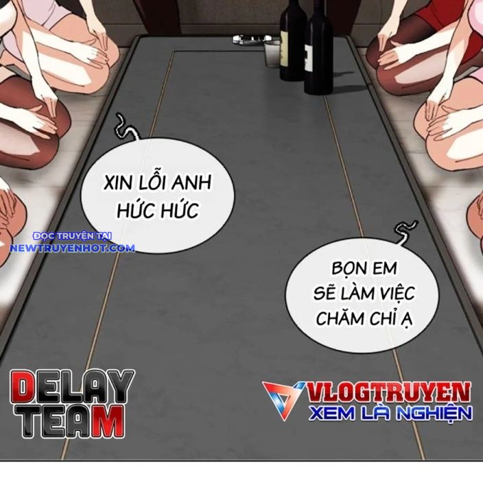 Hoán Đổi Diệu Kỳ chapter 533 - Trang 217