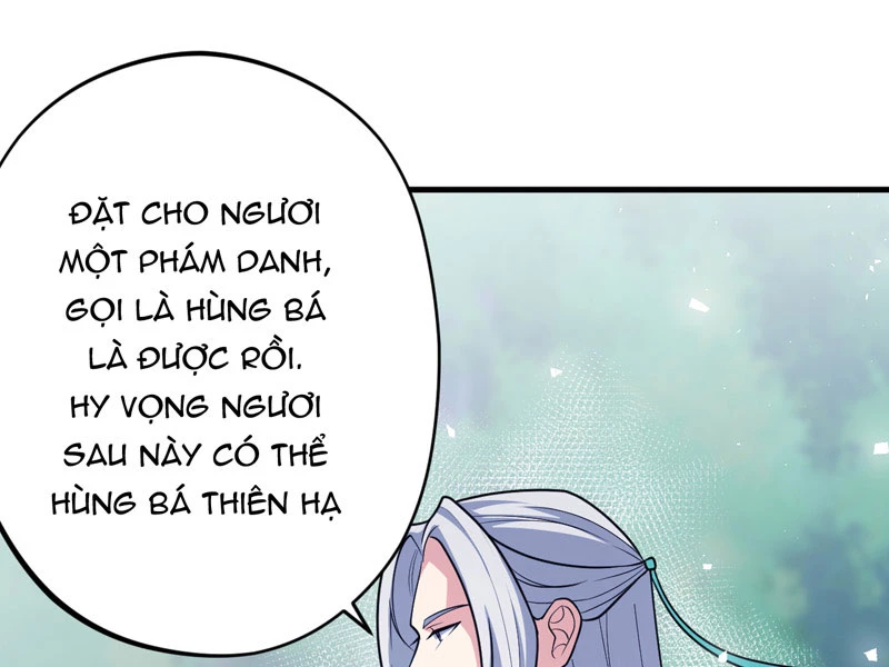 đồ đệ Ta đều Là Vô địch đại Yêu Chapter 22 - Trang 37