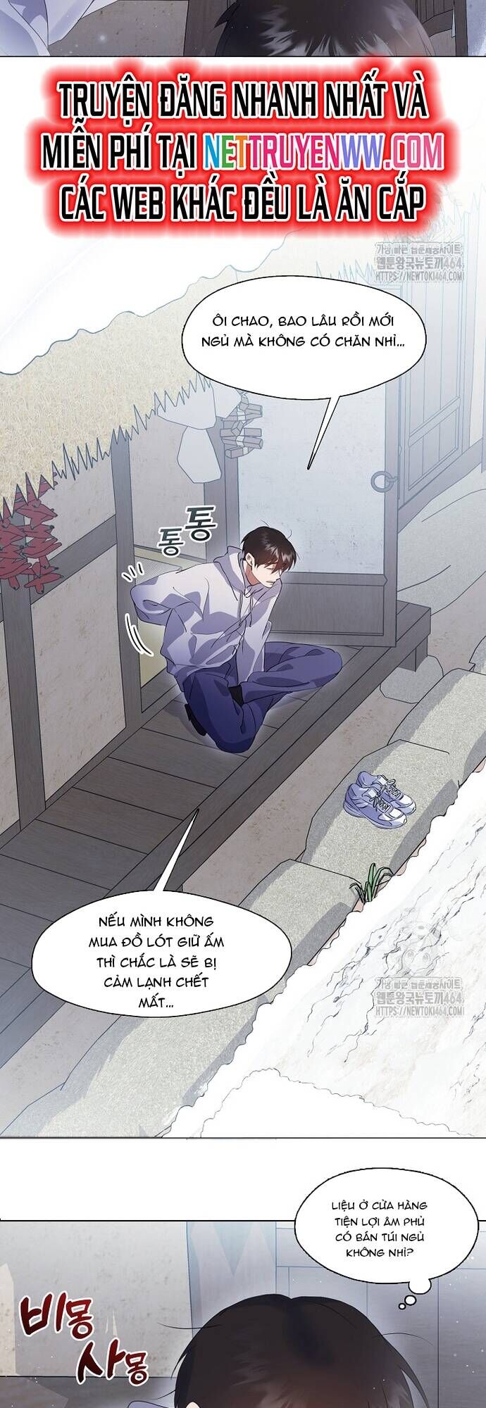 Nhà Hàng Thế Giới Ngầm Chapter 66 - Trang 1