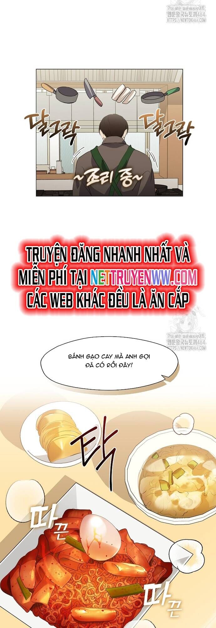 Nhà Hàng Thế Giới Ngầm Chapter 66 - Trang 21