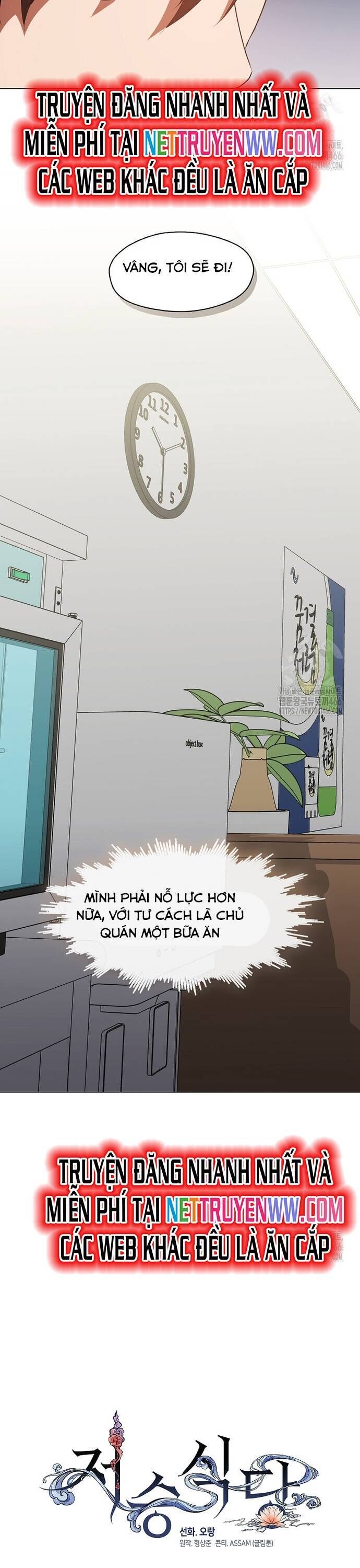 Nhà Hàng Thế Giới Ngầm Chapter 72 - Trang 9