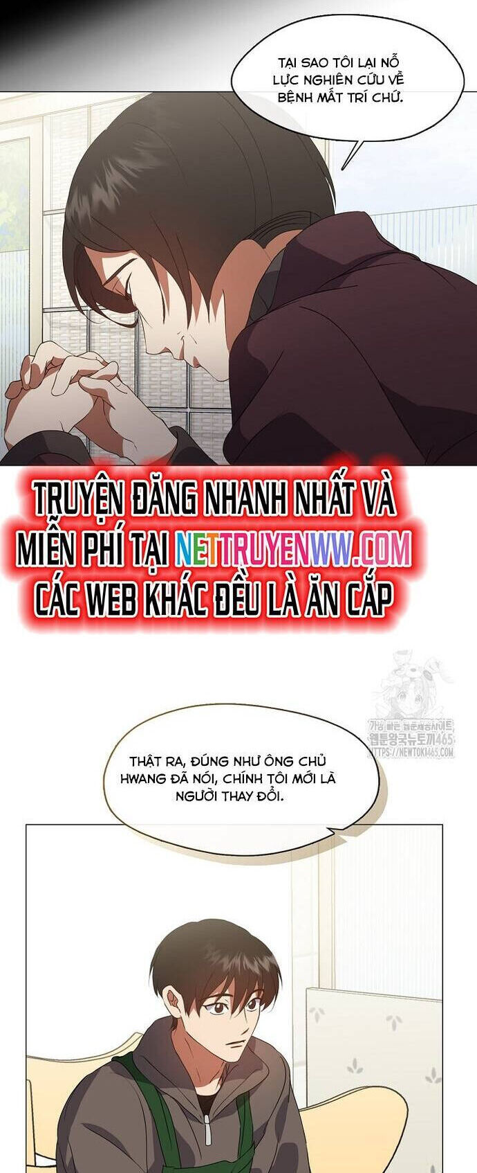 Nhà Hàng Thế Giới Ngầm Chapter 69 - Trang 1