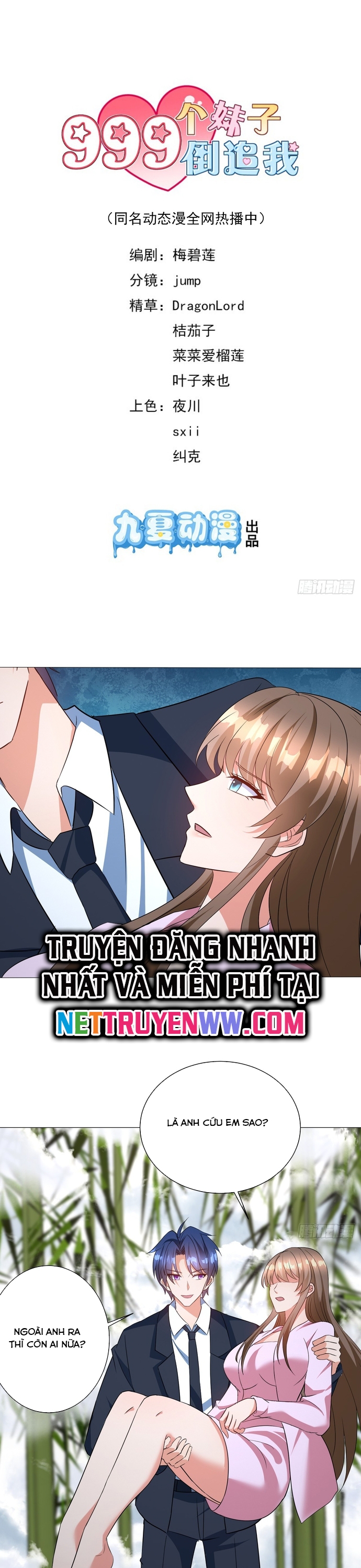 999 Em Gái Theo đuổi Ngược Lại Tôi Chapter 11 - Trang 0